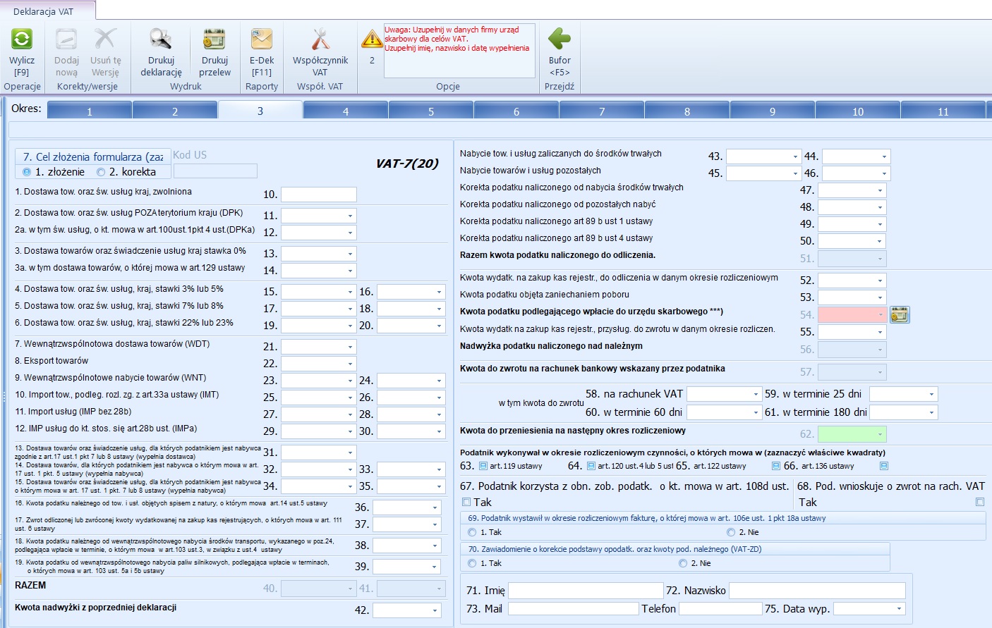 VAT-7 (20) 1.jpg